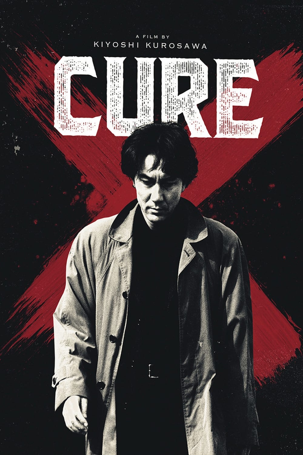 Cure 1997 Movie Poster